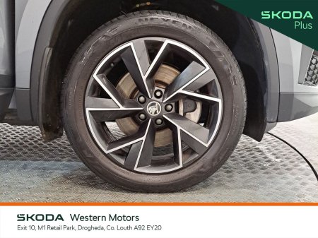 2023 Skoda Kodiaq - photo 9