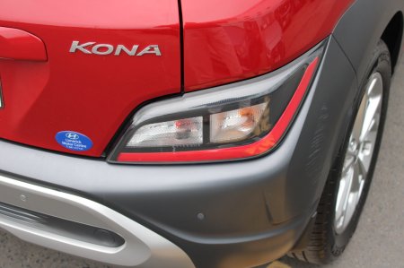 2021 Hyundai KONA - photo 14