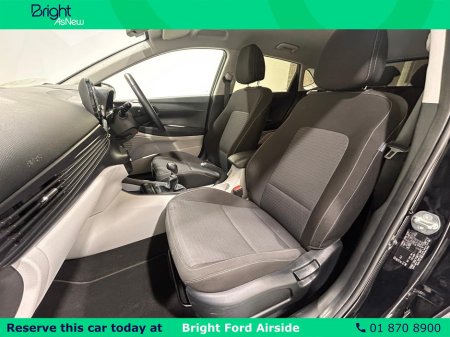 2023 Hyundai i20 - photo 14