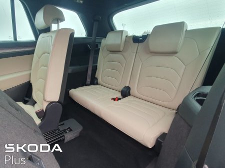 2024 Skoda Kodiaq - photo 10