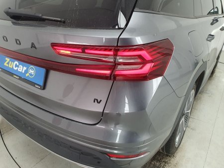 2026 Skoda Kodiaq - photo 45