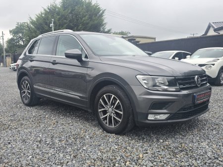 2016 Volkswagen Tiguan - photo 9
