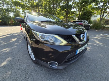 2015 Nissan Qashqai - photo 15