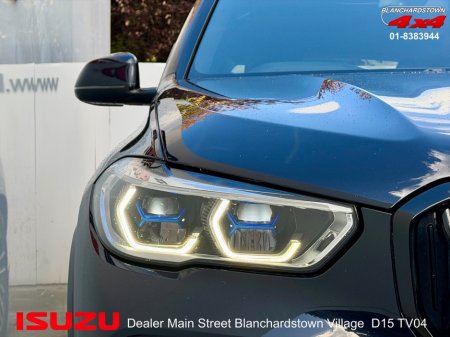 2020 BMW X5 - photo 26