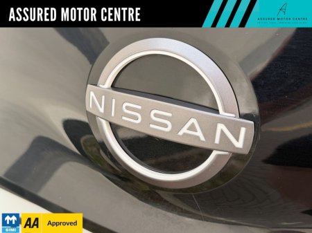 2024 Nissan Leaf - photo 12