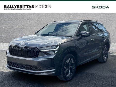 2026 Skoda Kodiaq - photo 2