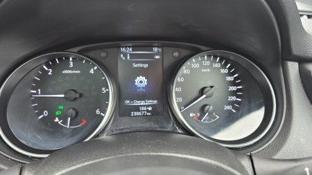 2018 Nissan Qashqai - photo 20