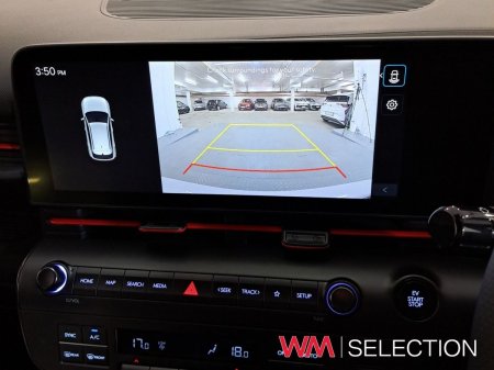2026 Hyundai KONA - photo 14