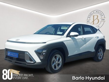 2026 Hyundai KONA - photo 2
