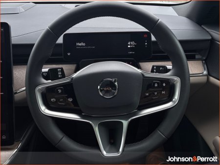 2026 Volvo ES90 - photo 9