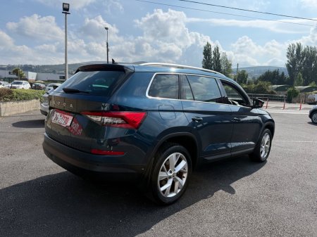2020 Skoda Kodiaq - photo 4
