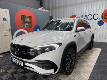 2023 Mercedes-Benz EQB - photo 6