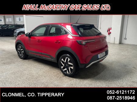 2023 Opel Mokka - photo 6
