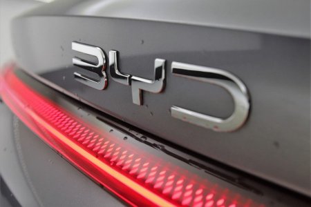 2026 BYD SEAL U - photo 31
