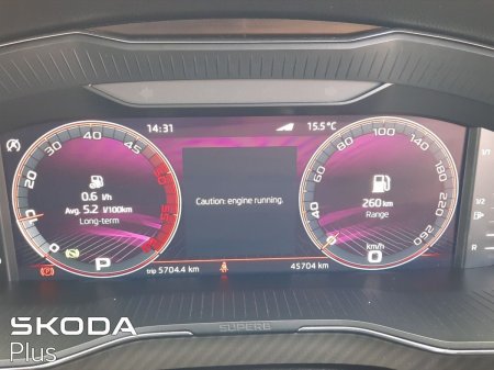 2024 Skoda Superb - photo 16