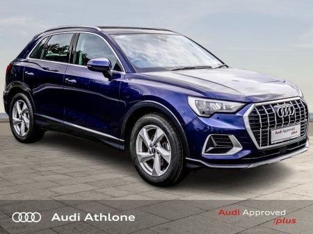 2022 Audi Q3 2.0TDI 150BHP SE - DUE IN - RING FOR AVAILABILITY !!!!