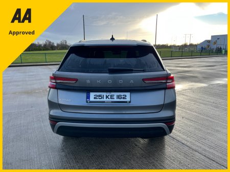 2025 Skoda Kodiaq - photo 7