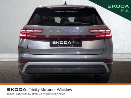 2025 Skoda Kodiaq - photo 14