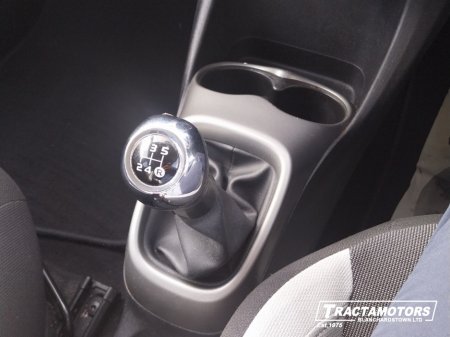2016 Toyota Aygo - photo 14