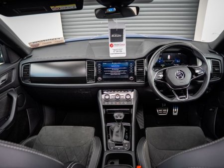 2023 Skoda Kodiaq - photo 11