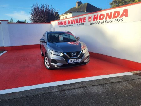2018 Nissan Qashqai - photo 2