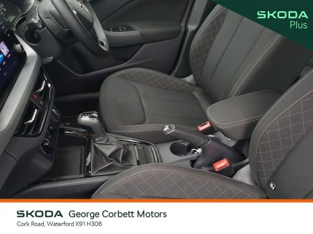 2024 Skoda Kamiq - photo 15