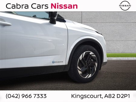 2026 Nissan Qashqai - photo 6