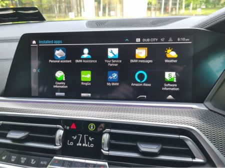 2020 BMW X5 - photo 15