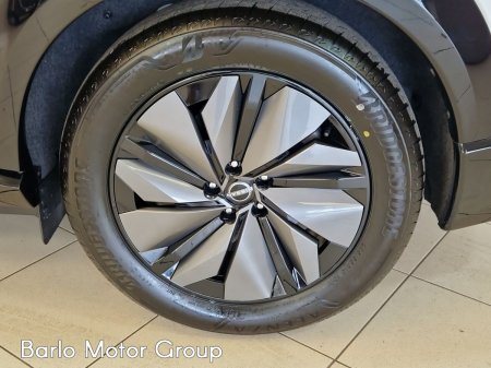 2026 Nissan Ariya - photo 20
