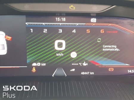2024 Skoda Octavia - photo 17