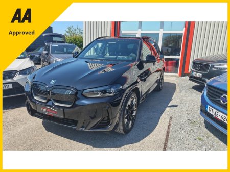 2023 BMW iX3 - photo 7