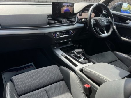 2023 Audi Q5 - photo 9