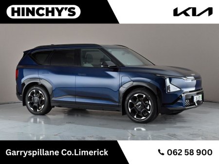 2026 Kia EV5 GT-Line