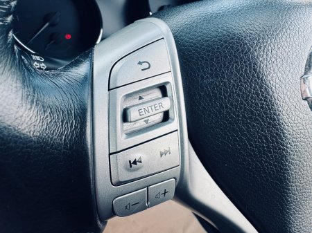 2016 Nissan X-Trail - photo 25