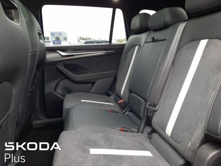 2025 Skoda Kodiaq - photo 7