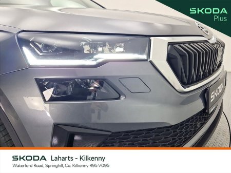 2024 Skoda Karoq - photo 20