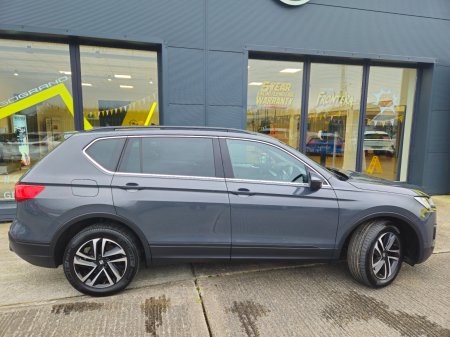 2023 SEAT Tarraco - photo 5