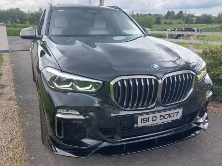 2019 BMW X5 - photo 23