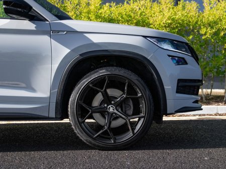 2021 Skoda Kodiaq - photo 24