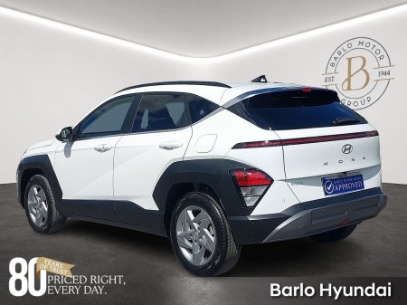 2026 Hyundai KONA - photo 6