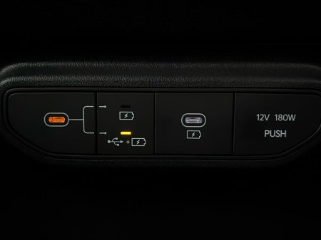 2026 Kia EV5 - photo 29