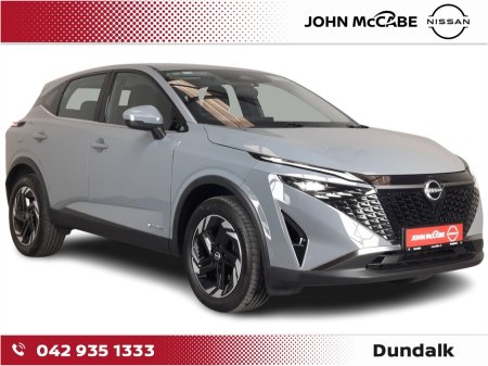 2025 Nissan Qashqai EPOWER HYBRID SV AUTO *RETAIL PRICE €34,950 - €2000 SCRAPPAGE* FLEXIBLE FINANCE OFFERS AVAILABLE