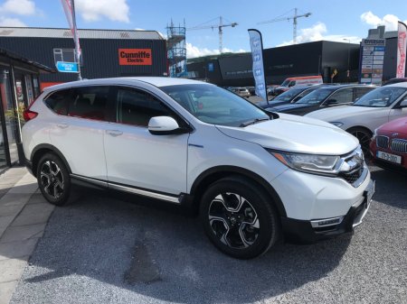 2020 Honda CR-V - photo 14