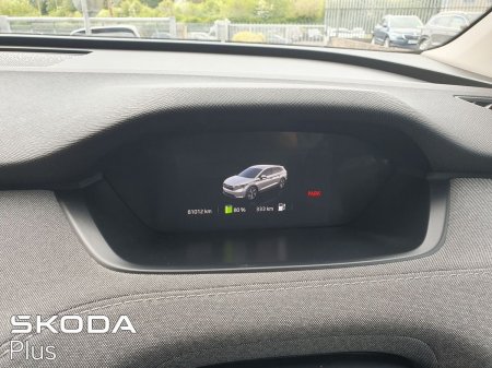 2023 Skoda Enyaq - photo 18
