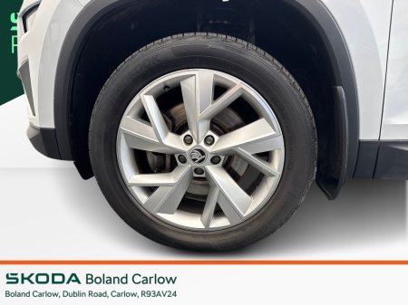 2023 Skoda Kodiaq - photo 5