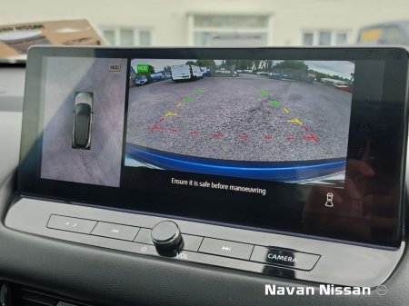 2023 Nissan Qashqai - photo 25
