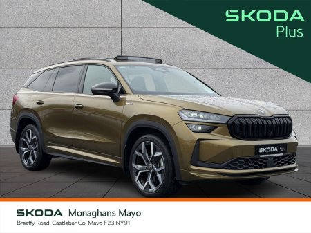 2025 Skoda Kodiaq SPORTLINE 2.0 TDI 150HP 7 SEATS DSG