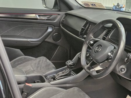 2024 Skoda Kodiaq - photo 25