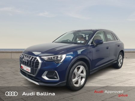 2019 Audi Q3 - photo 3
