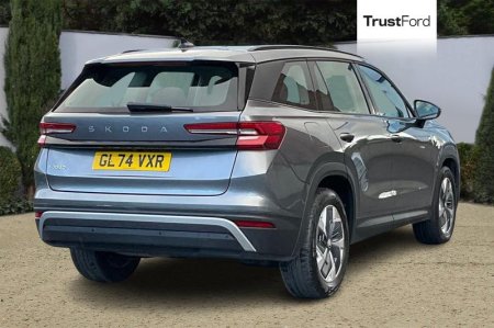 2024 Skoda Kodiaq - photo 4